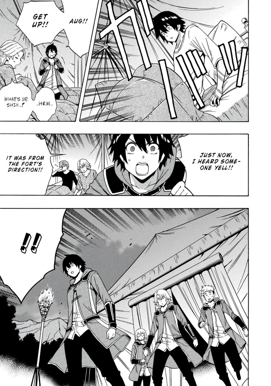 Kenja no Mago - Chapter 46 [photo 34] - MangaPorn