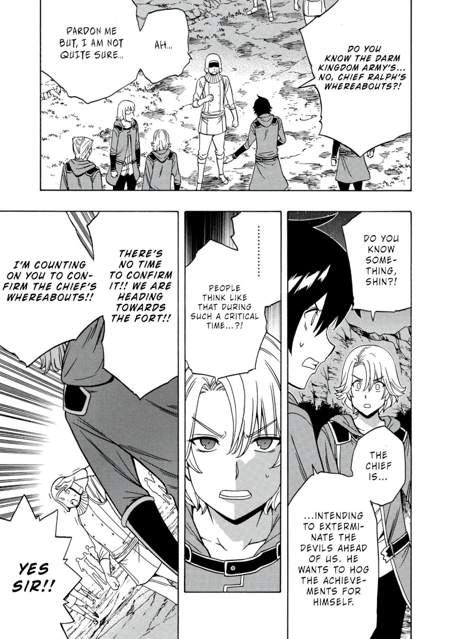 Kenja no Mago - Chapter 46 [photo 36] - MangaPorn