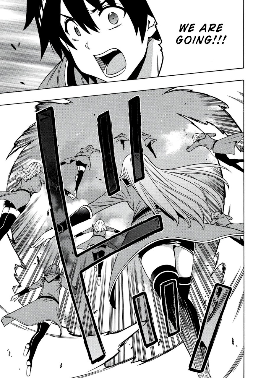 Kenja no Mago - Chapter 46 [photo 38] - MangaPorn