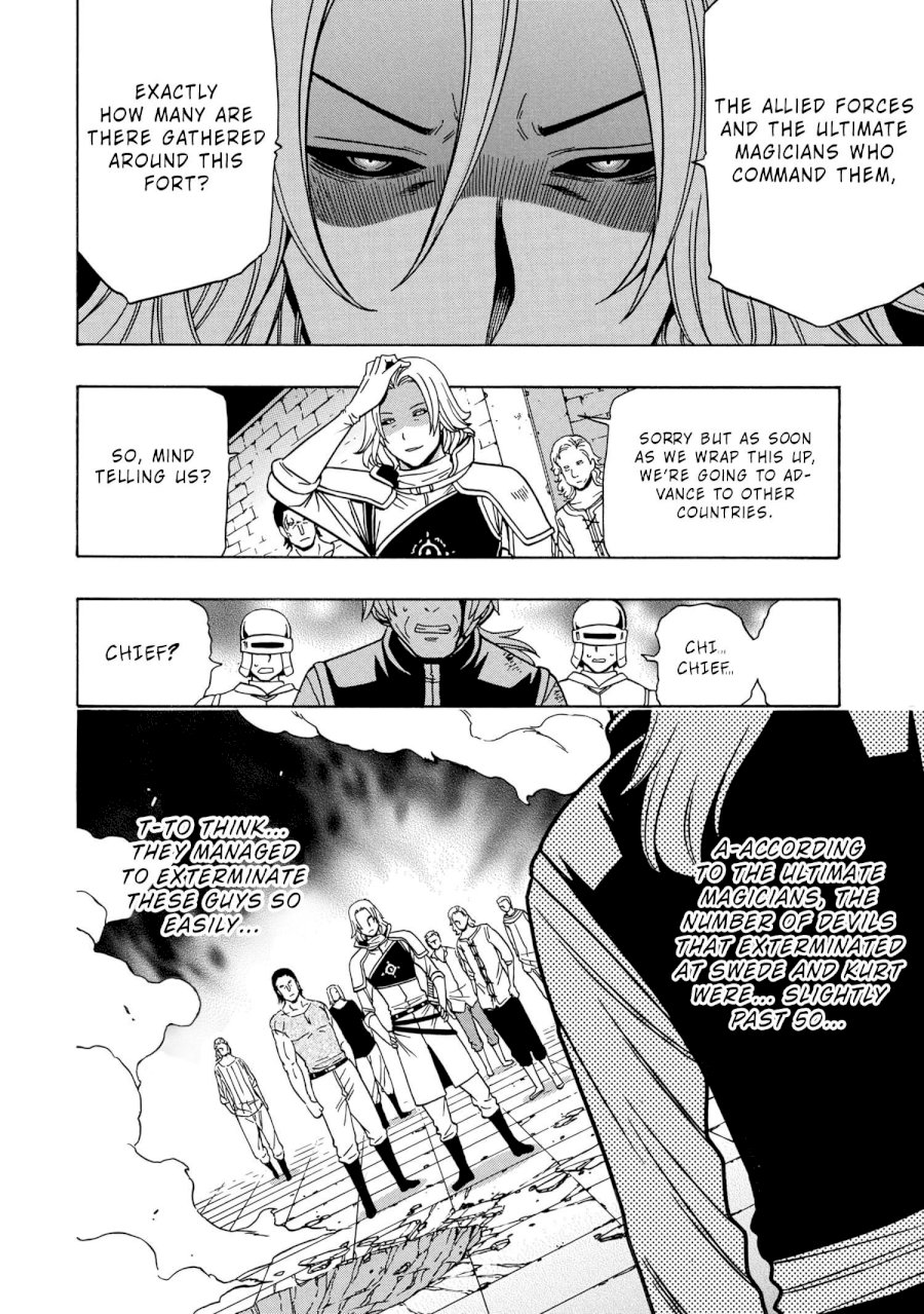 Kenja no Mago - Chapter 46 [photo 45] - MangaPorn