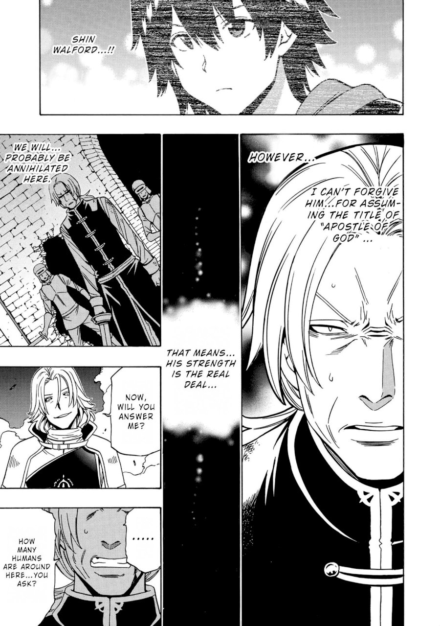 Kenja no Mago - Chapter 46 [photo 46] - MangaPorn