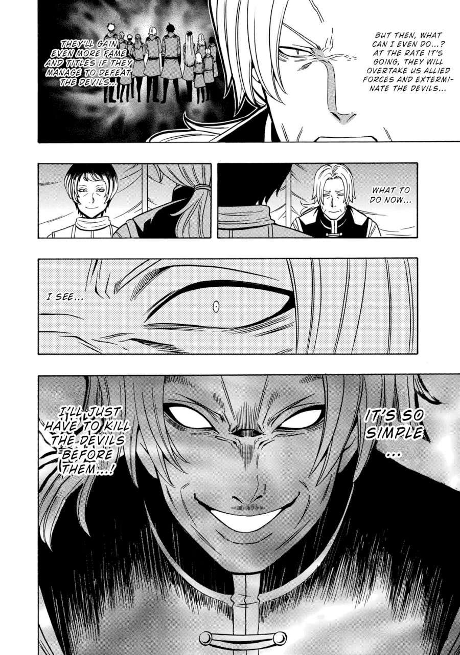 Kenja no Mago - Chapter 46 [photo 7] - MangaPorn