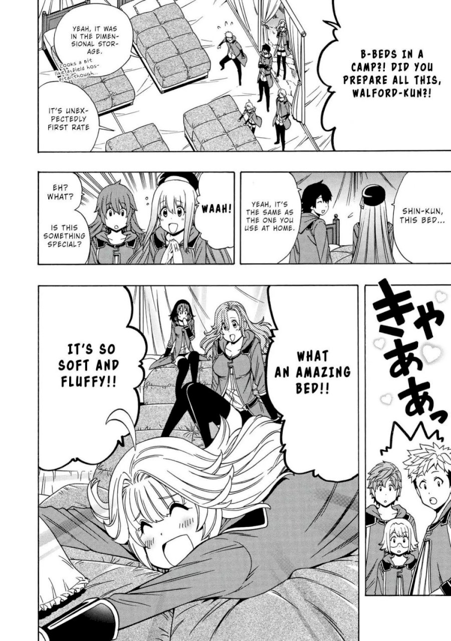 Kenja no Mago - Chapter 46.1 [photo 13] - MangaPorn