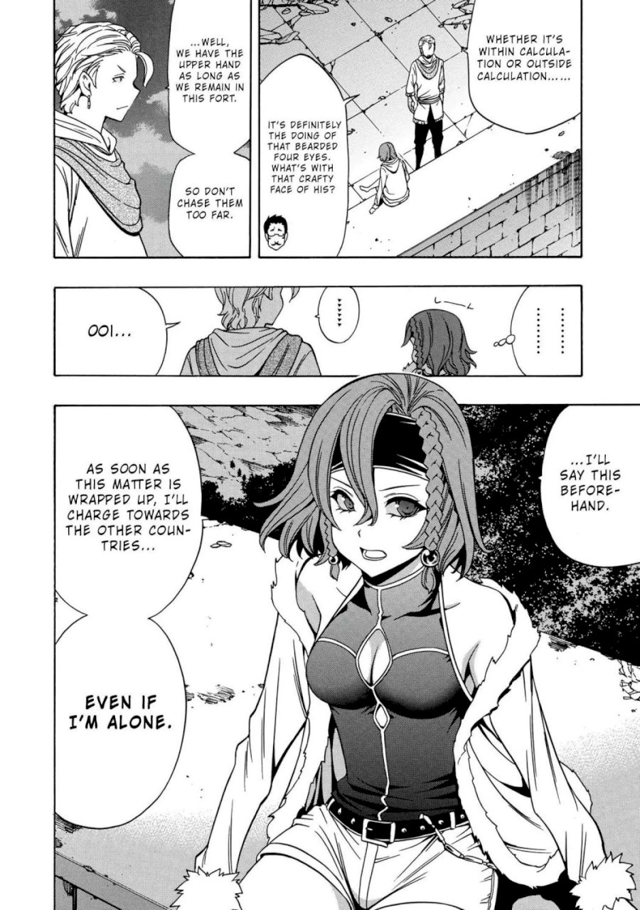 Kenja no Mago - Chapter 46.1 [photo 23] - MangaPorn