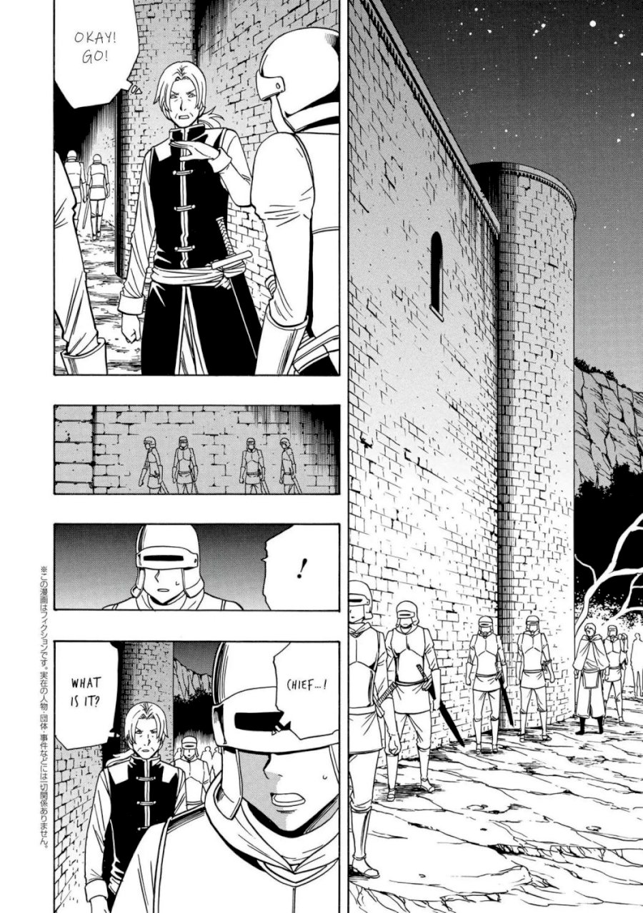 Kenja no Mago - Chapter 46.1 [photo 25] - MangaPorn