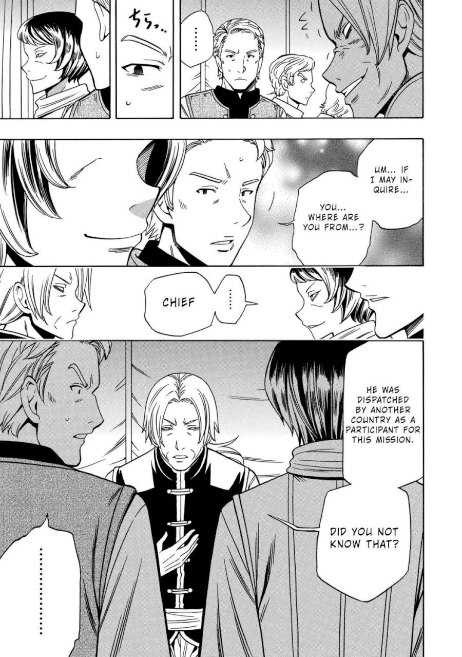 Kenja no Mago - Chapter 46.1 [photo 8] - MangaPorn