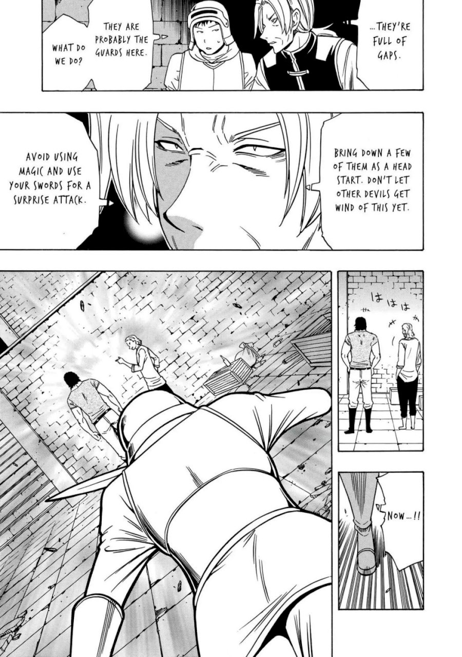 Kenja no Mago - Chapter 46.2 [photo 1] - MangaPorn