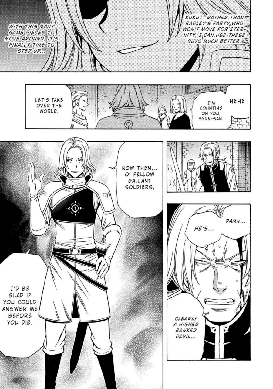 Kenja no Mago - Chapter 46.2 [photo 17] - MangaPorn