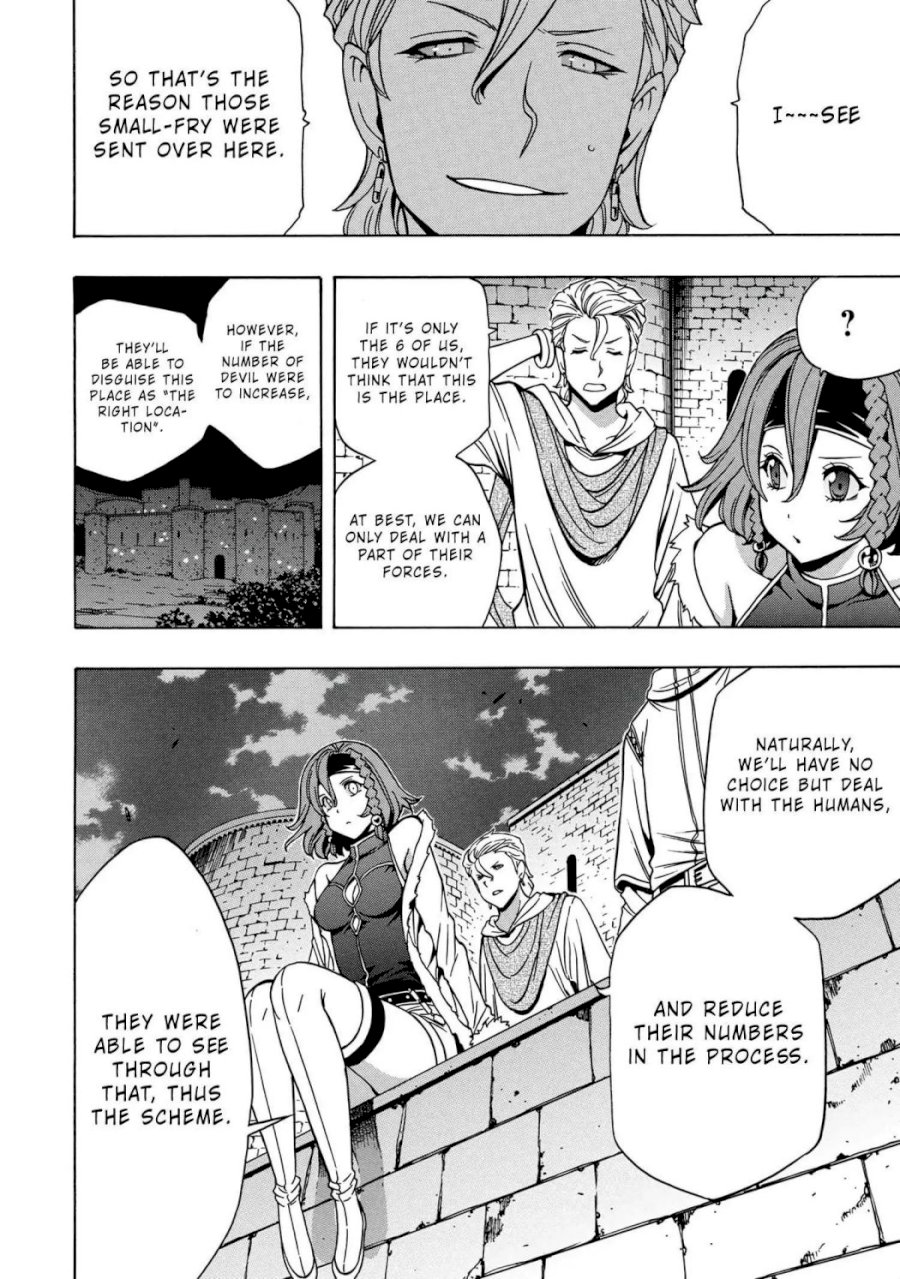 Kenja no Mago - Chapter 46.2 [photo 24] - MangaPorn