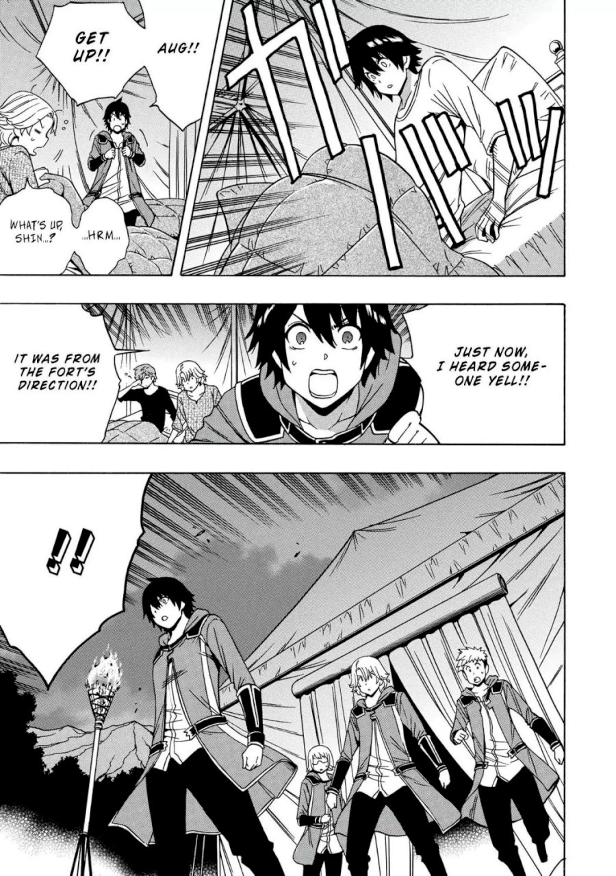 Kenja no Mago - Chapter 46.2 [photo 7] - MangaPorn