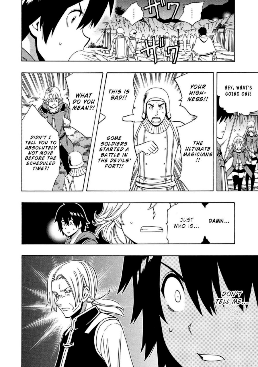 Kenja no Mago - Chapter 46.2 [photo 8] - MangaPorn