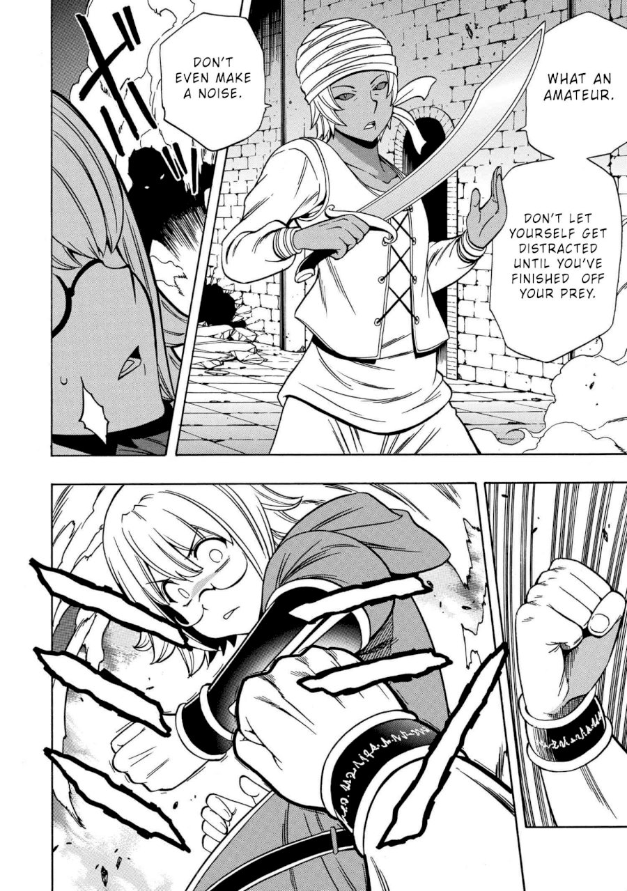 Kenja no Mago - Chapter 47 [photo 14] - MangaPorn