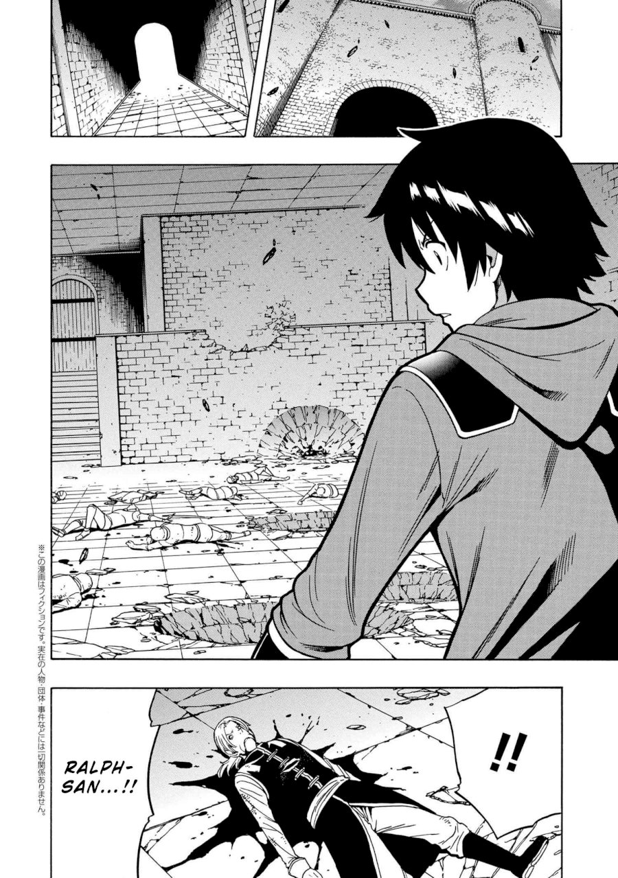 Kenja no Mago - Chapter 47 [photo 16] - MangaPorn