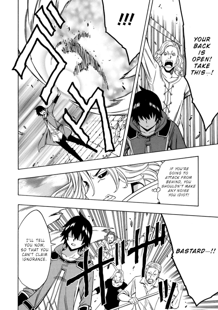 Kenja no Mago - Chapter 47 [photo 22] - MangaPorn