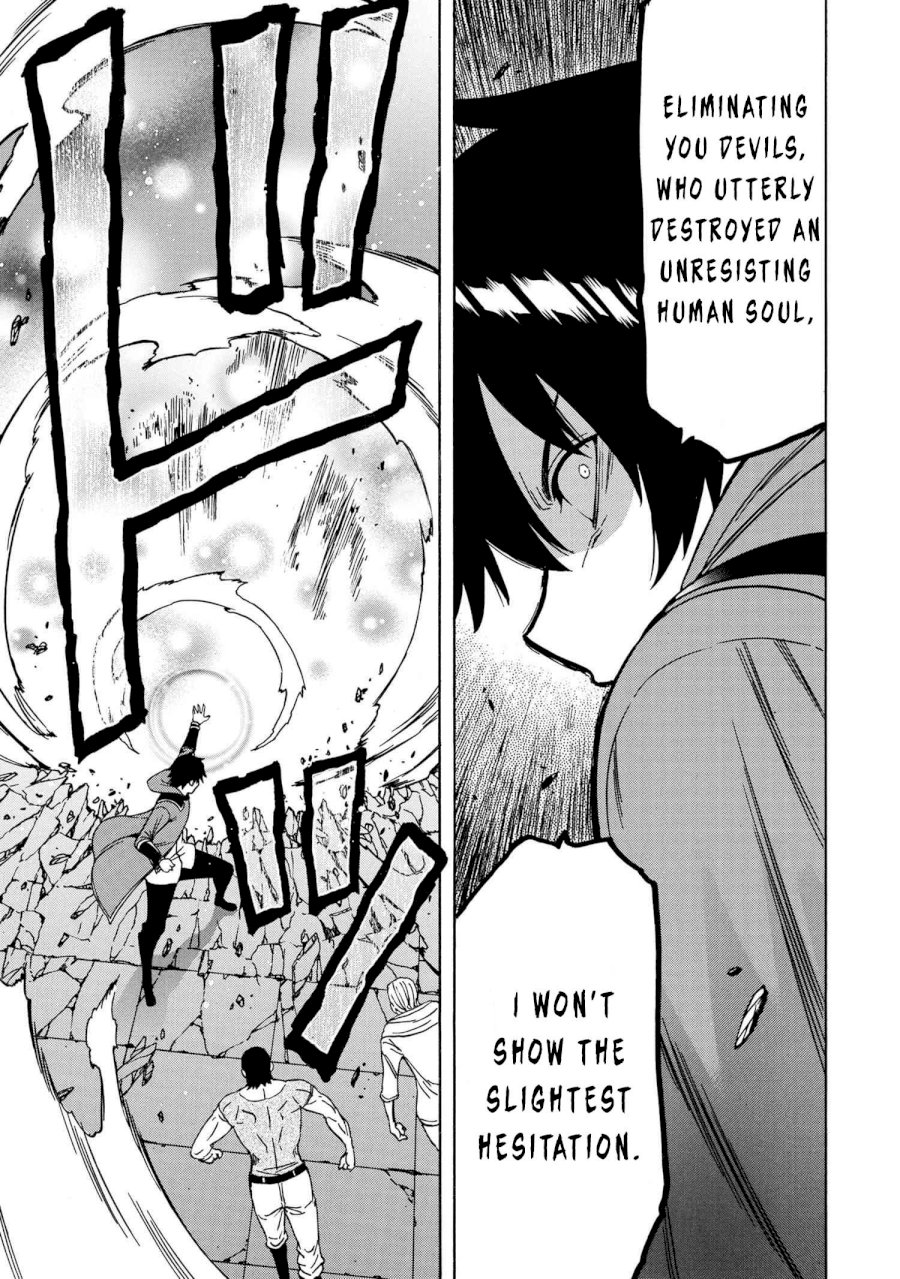 Kenja no Mago - Chapter 47 [photo 23] - MangaPorn