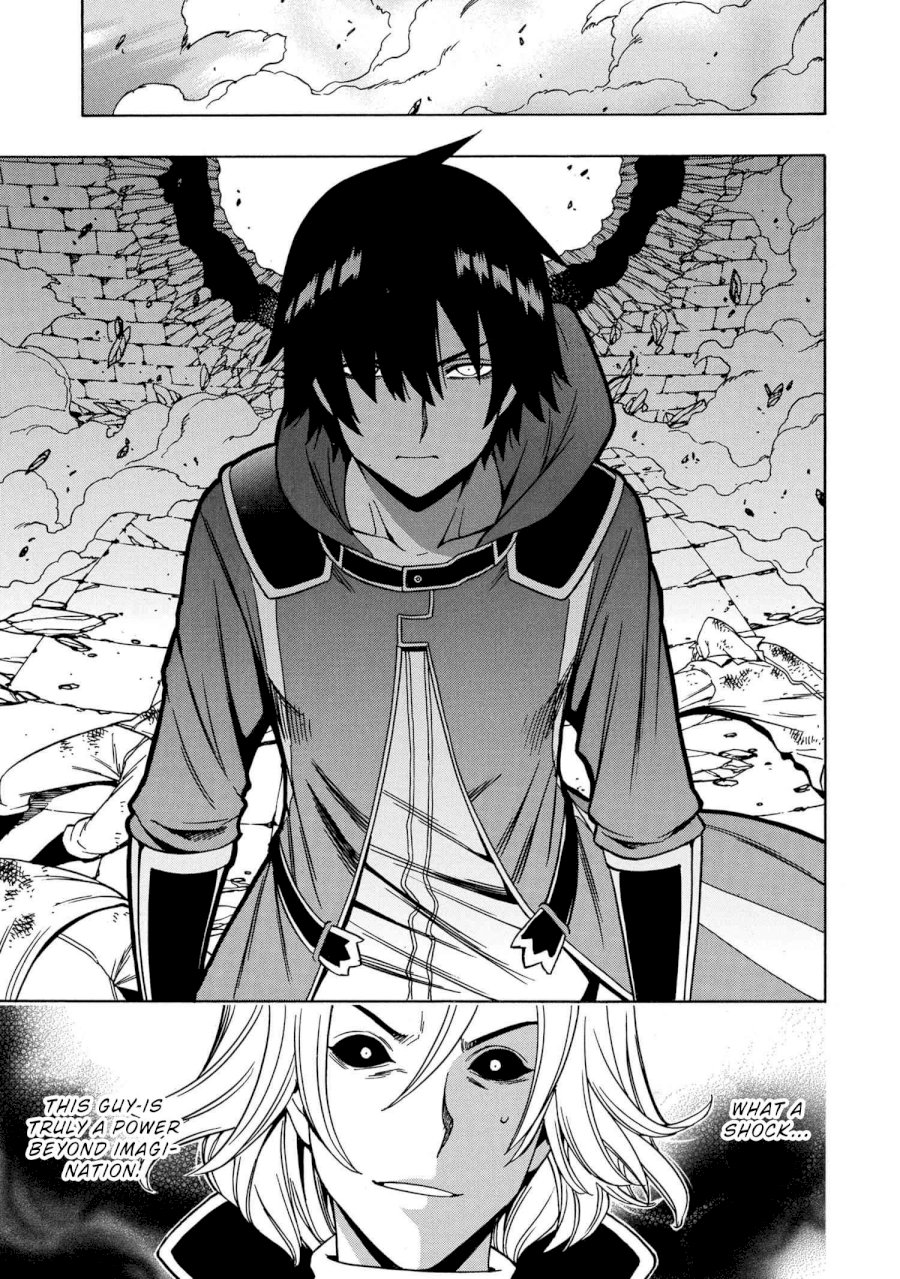 Kenja no Mago - Chapter 47 [photo 25] - MangaPorn