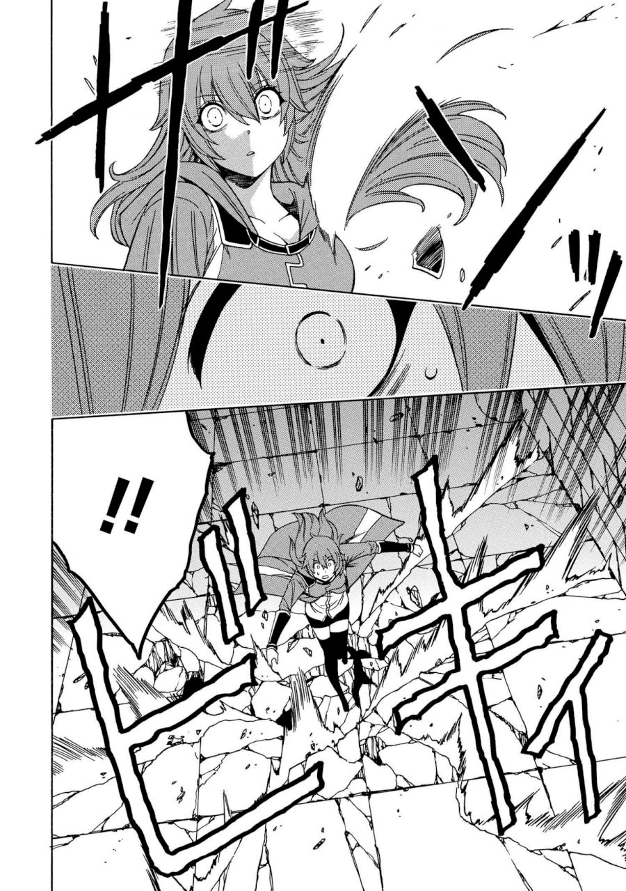 Kenja no Mago - Chapter 47 [photo 34] - MangaPorn