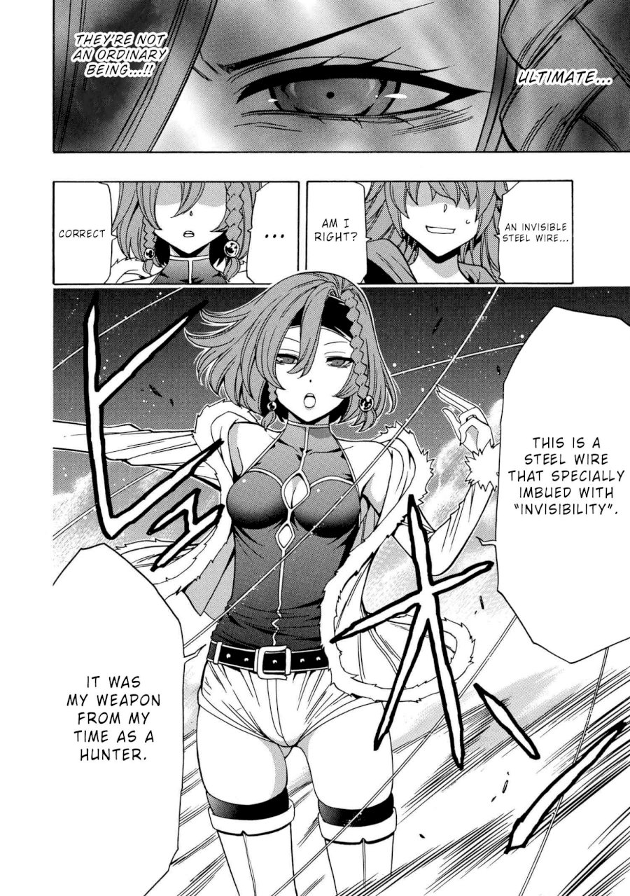 Kenja no Mago - Chapter 47 [photo 38] - MangaPorn