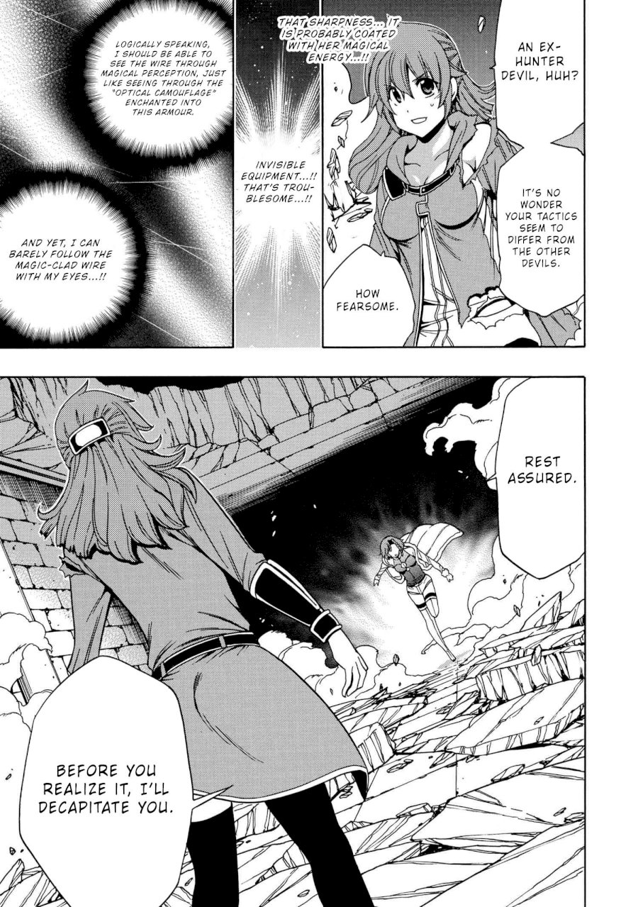 Kenja no Mago - Chapter 47 [photo 39] - MangaPorn