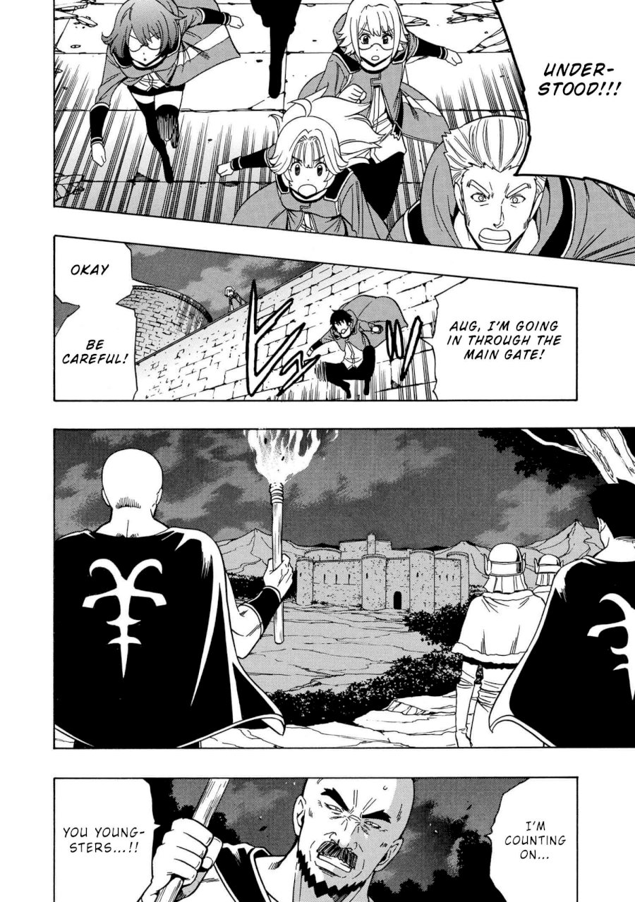 Kenja no Mago - Chapter 47 [photo 4] - MangaPorn