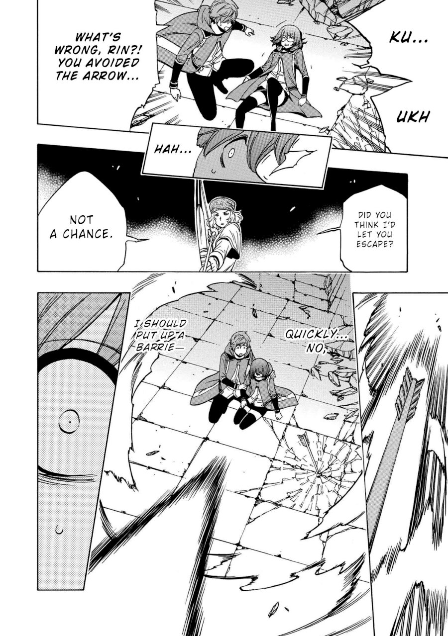 Kenja no Mago - Chapter 47 [photo 44] - MangaPorn