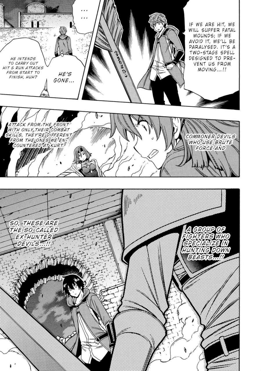 Kenja no Mago - Chapter 47 [photo 47] - MangaPorn