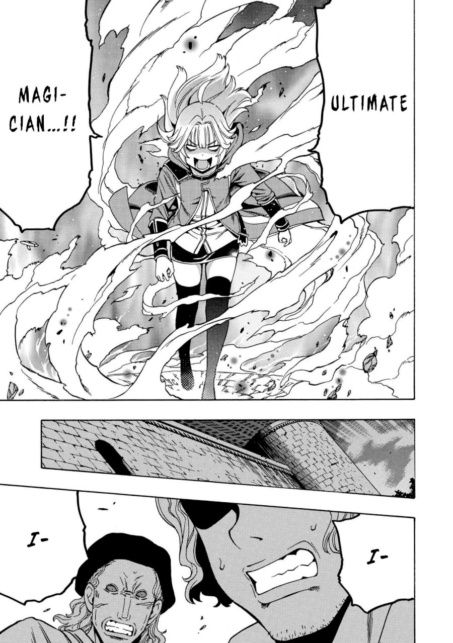 Kenja no Mago - Chapter 47 [photo 7] - MangaPorn