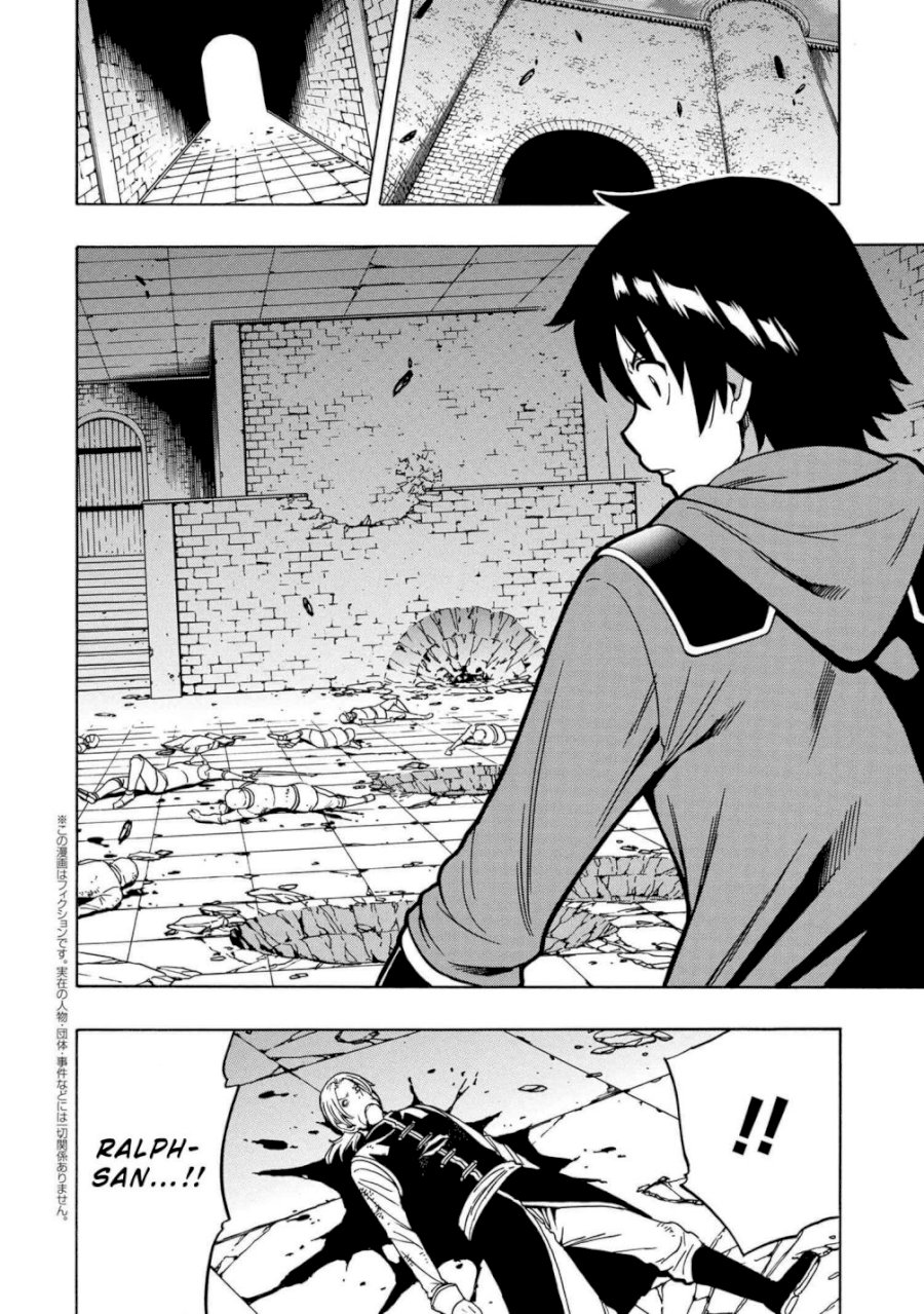 Kenja no Mago - Chapter 47.1 [photo 16] - MangaPorn