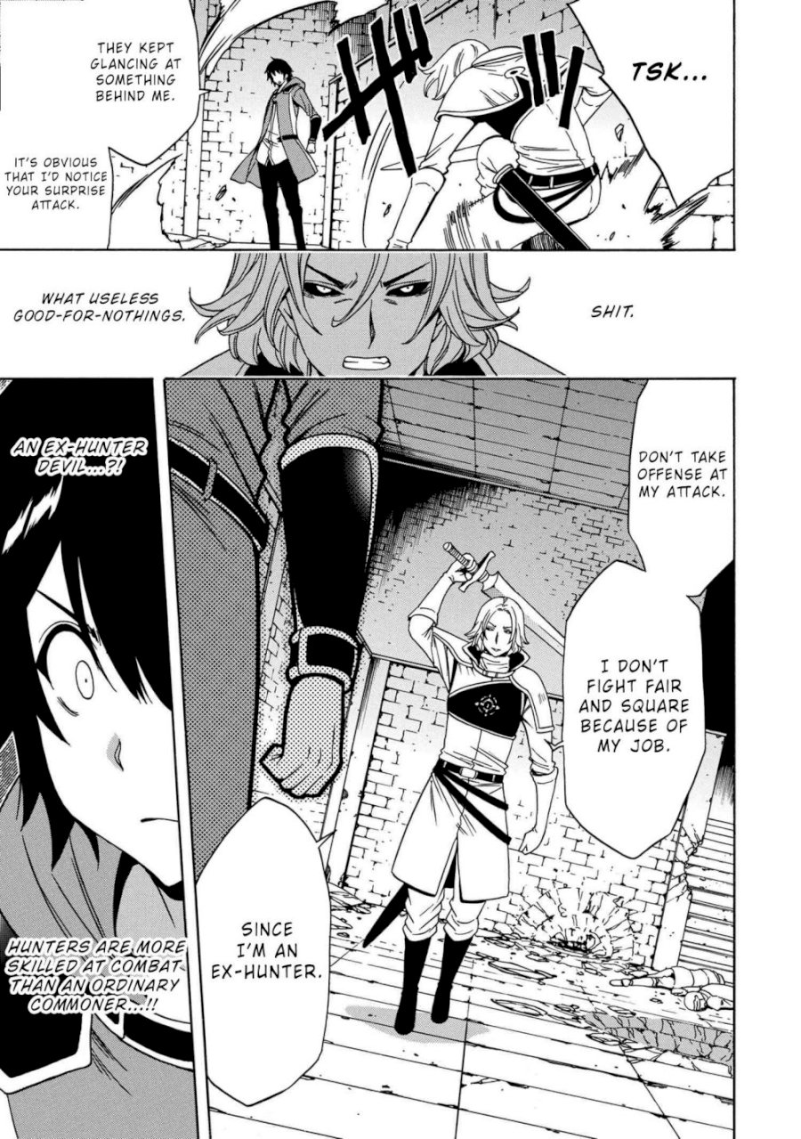 Kenja no Mago - Chapter 47.1 [photo 21] - MangaPorn