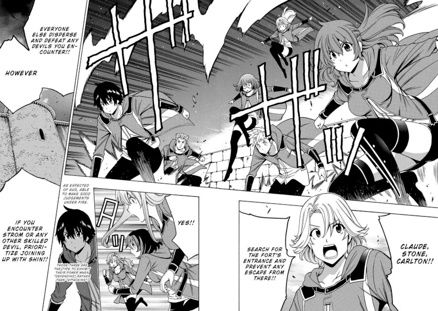 Kenja no Mago - Chapter 47.1 [photo 3] - MangaPorn