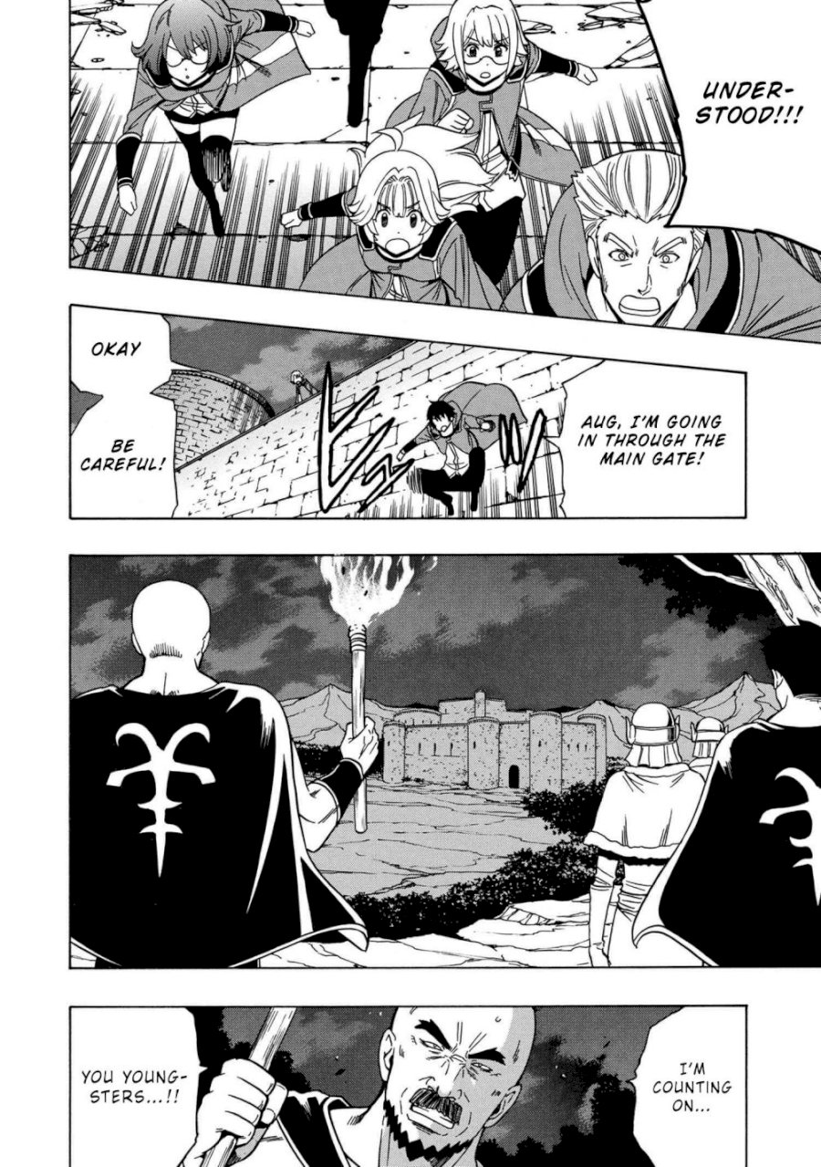 Kenja no Mago - Chapter 47.1 [photo 4] - MangaPorn