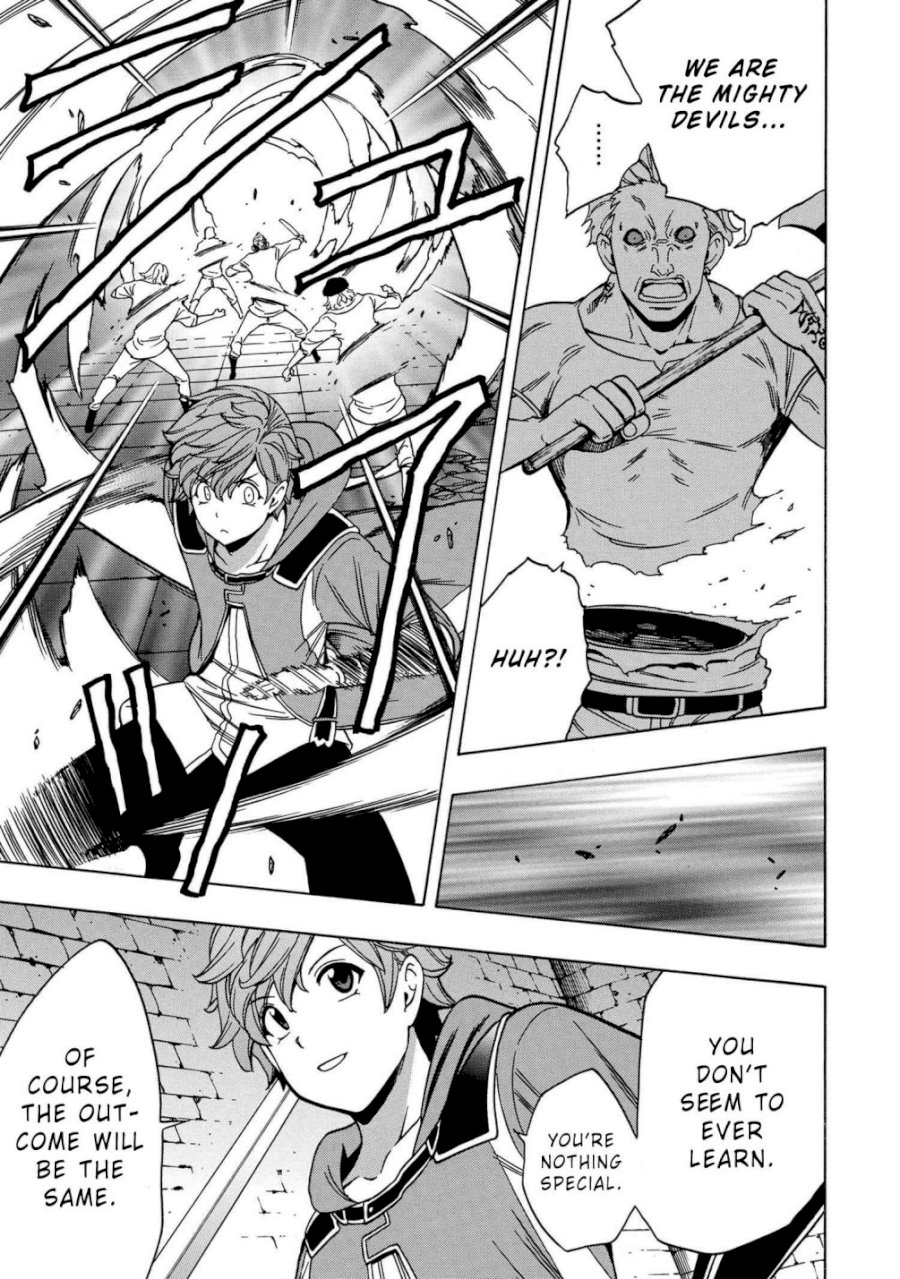 Kenja no Mago - Chapter 47.1 [photo 9] - MangaPorn