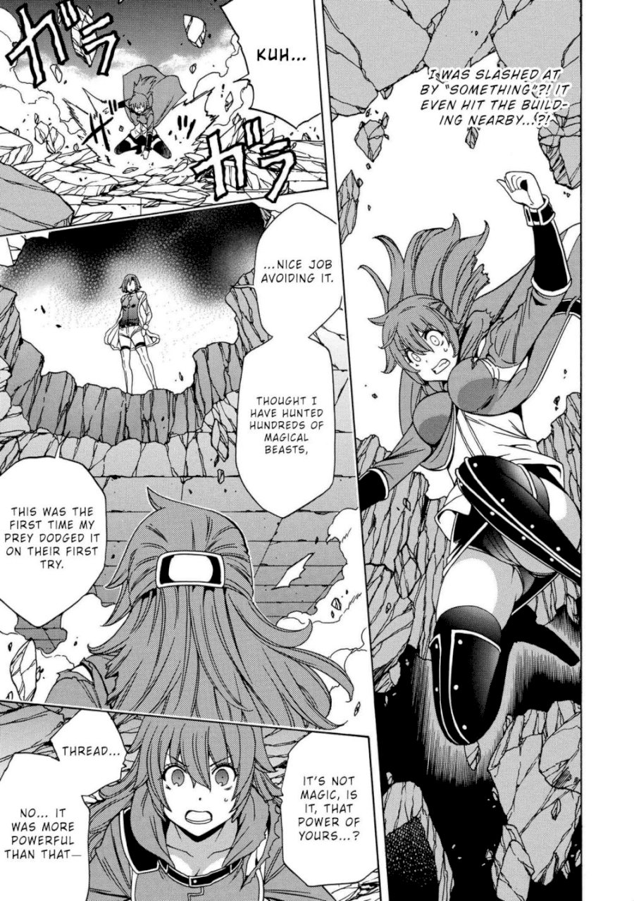 Kenja no Mago - Chapter 47.2 [photo 10] - MangaPorn