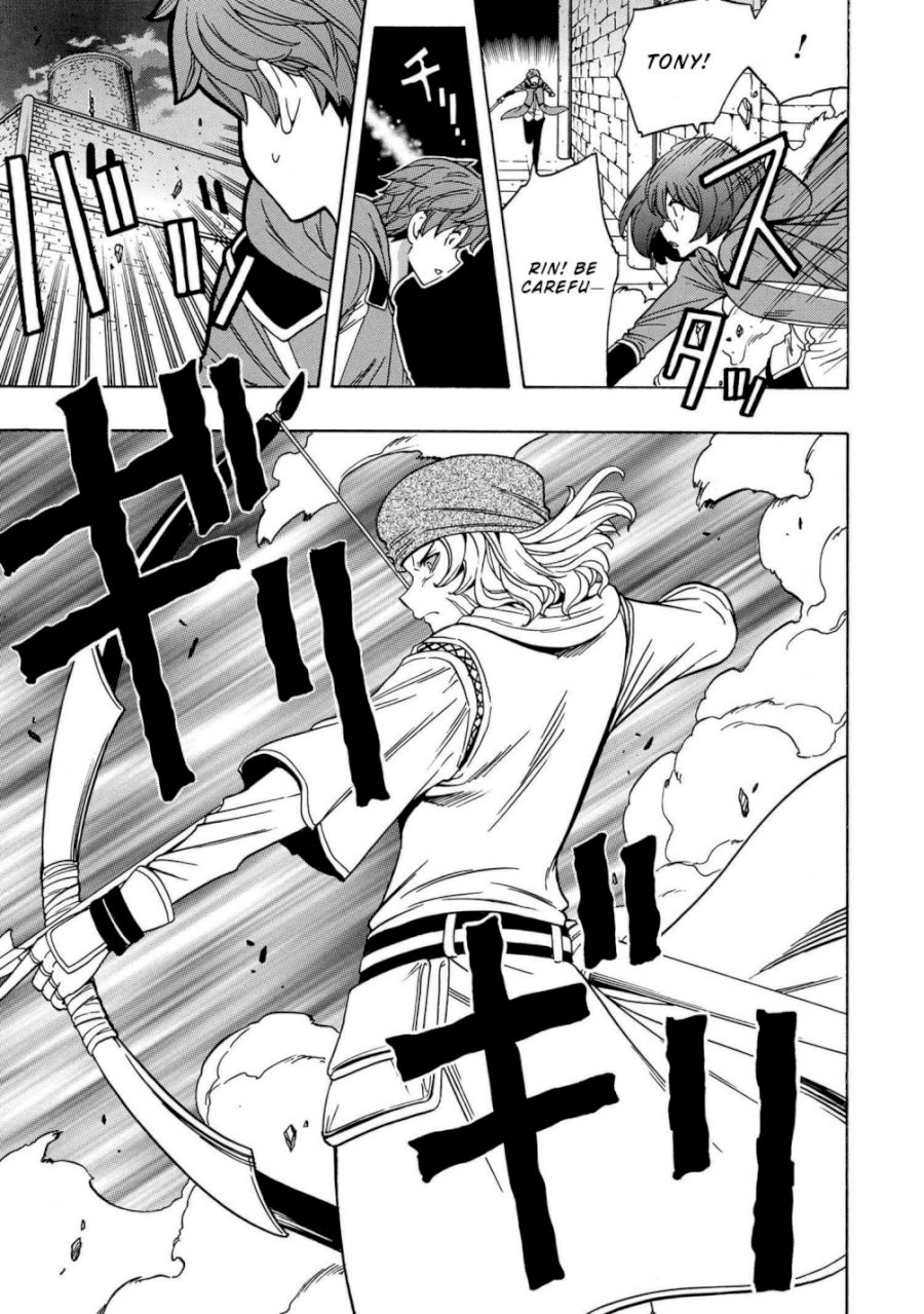 Kenja no Mago - Chapter 47.2 [photo 16] - MangaPorn