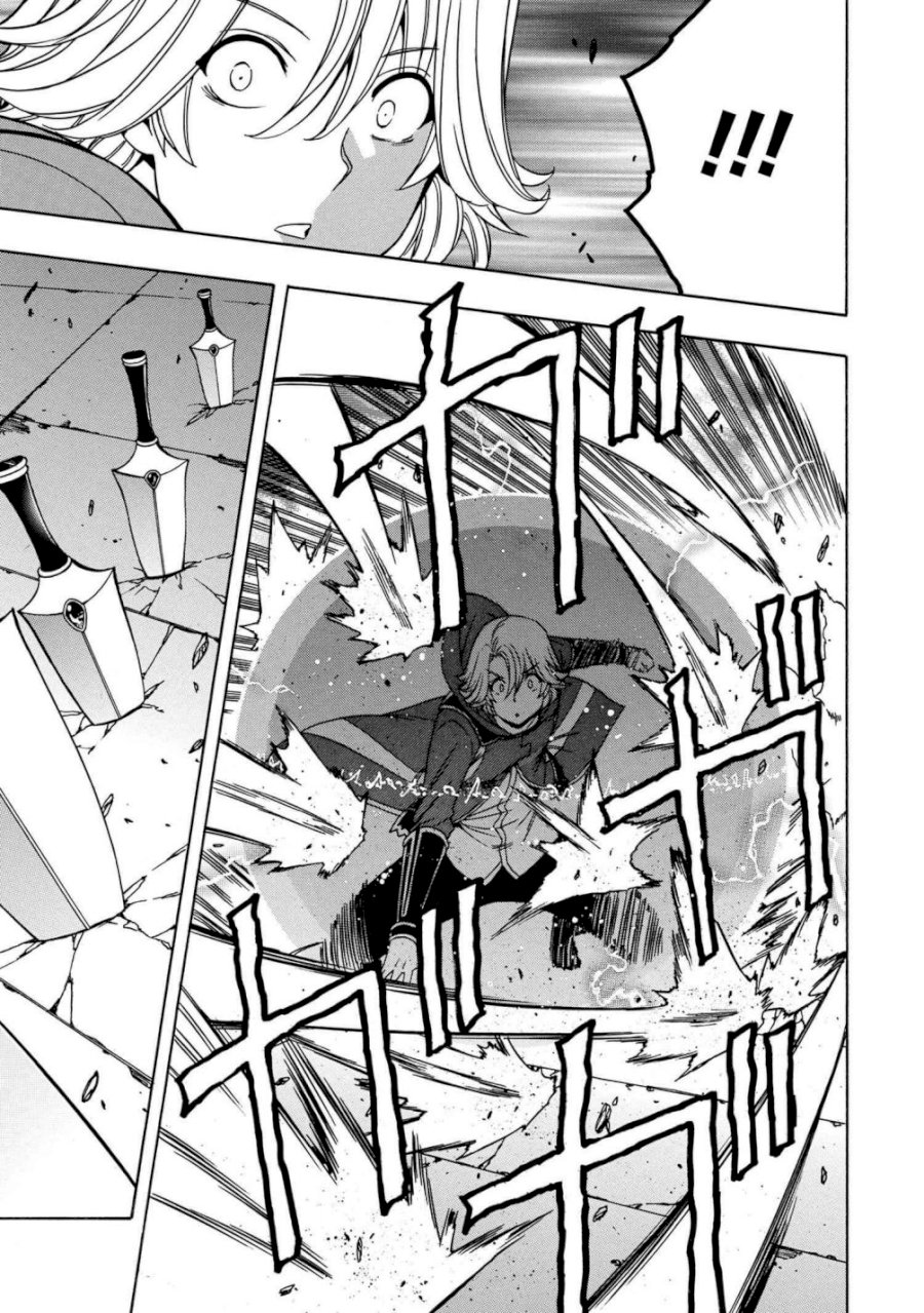 Kenja no Mago - Chapter 47.2 [photo 2] - MangaPorn