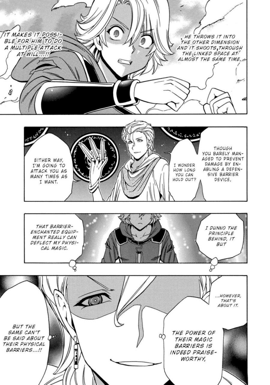 Kenja no Mago - Chapter 47.2 [photo 25] - MangaPorn