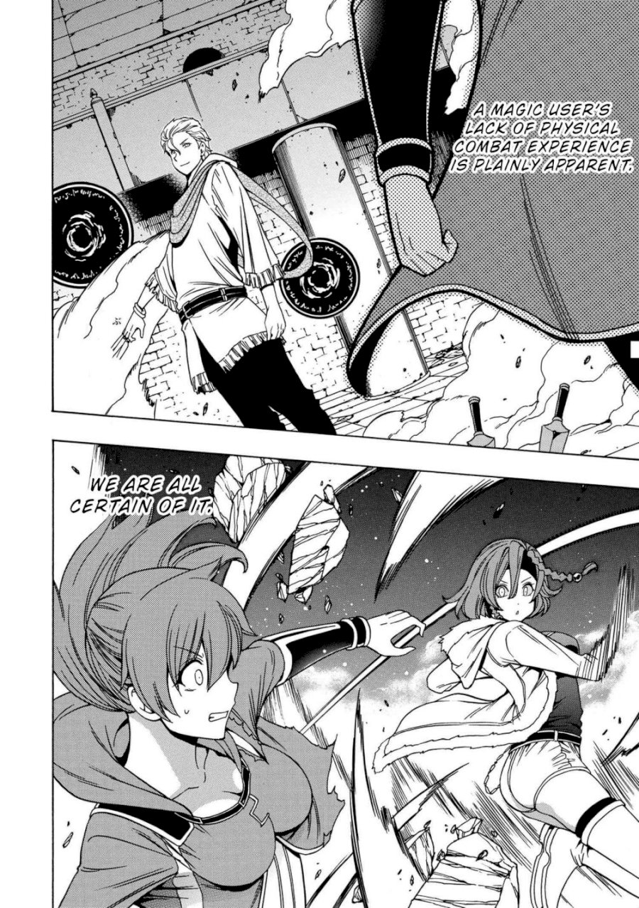 Kenja no Mago - Chapter 47.2 [photo 26] - MangaPorn