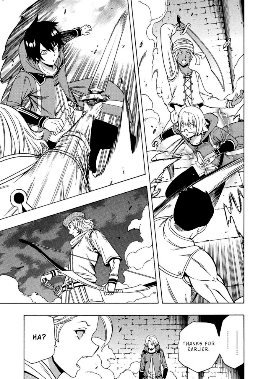 Kenja no Mago - Chapter 47.2 [photo 27] - MangaPorn