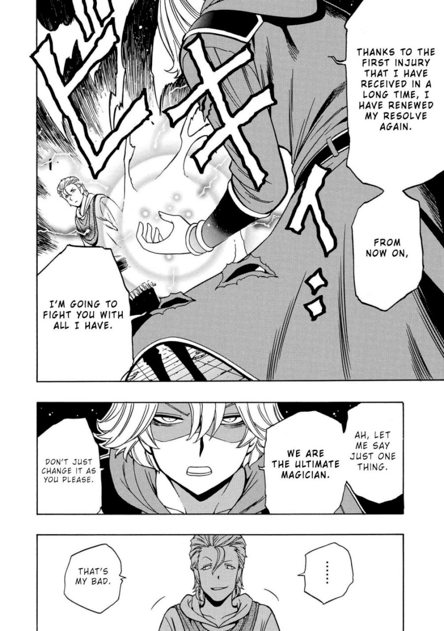 Kenja no Mago - Chapter 47.2 [photo 28] - MangaPorn