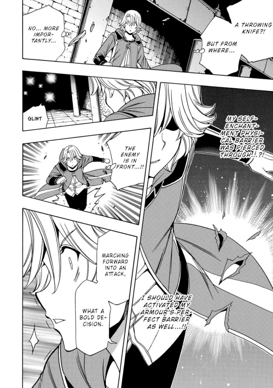 Kenja no Mago - Chapter 47.2 [photo 3] - MangaPorn