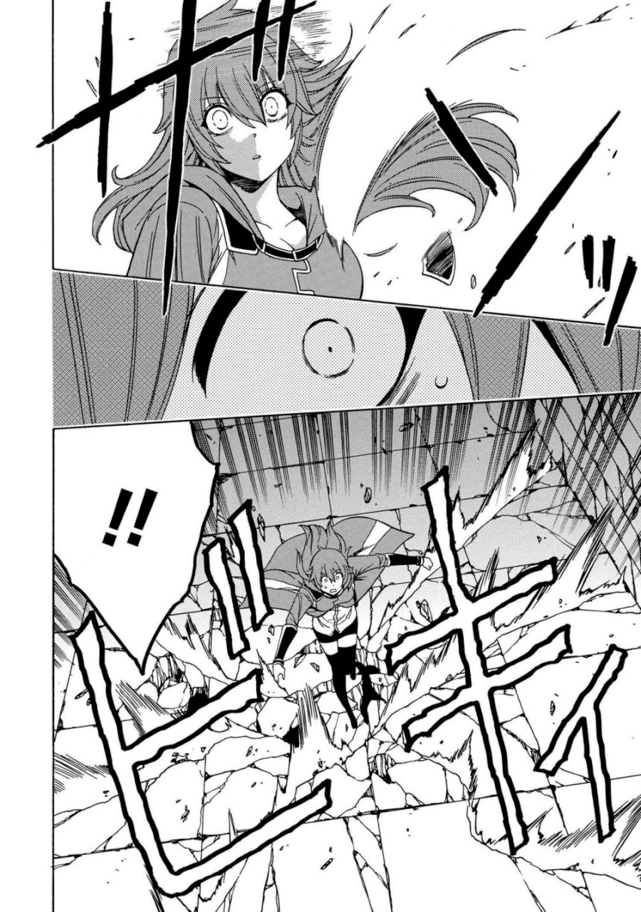 Kenja no Mago - Chapter 47.2 [photo 9] - MangaPorn