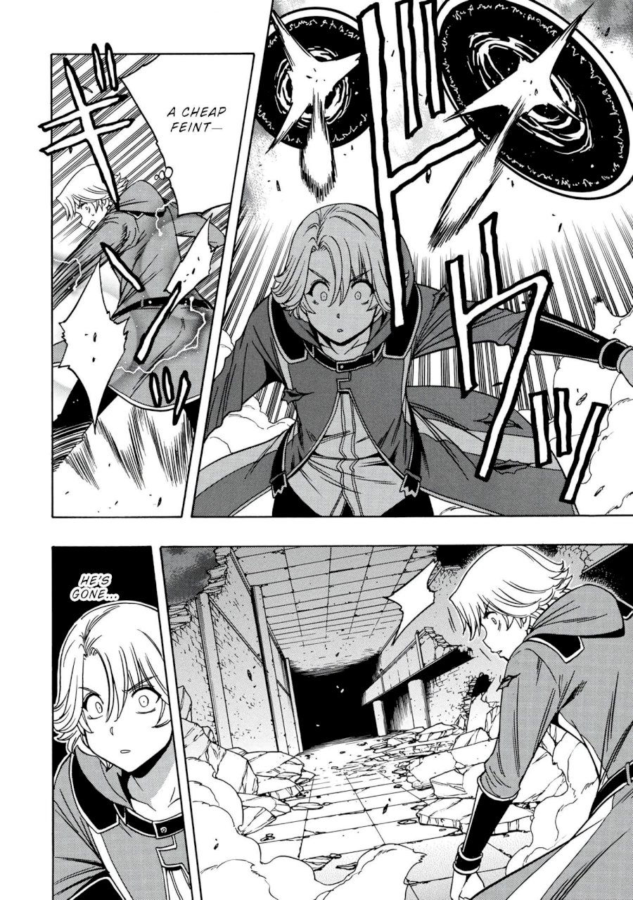 Kenja no Mago - Chapter 48 [photo 23] - MangaPorn