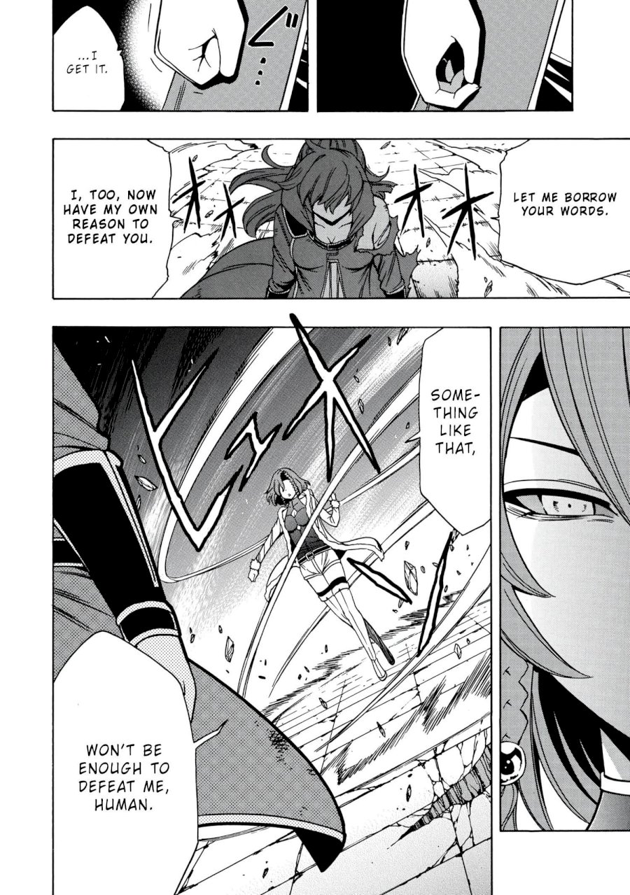 Kenja no Mago - Chapter 48 [photo 41] - MangaPorn