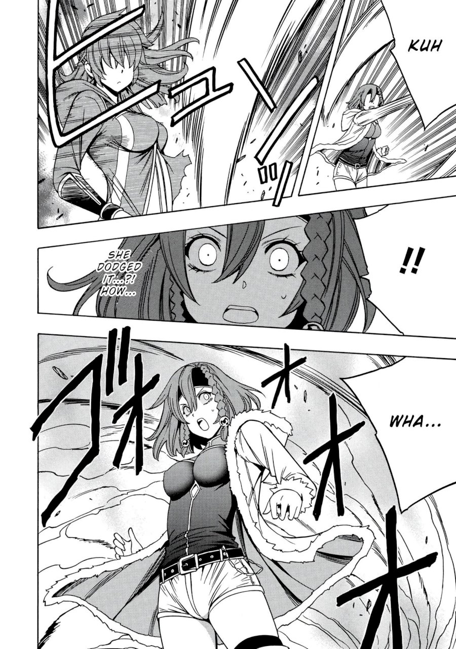 Kenja no Mago - Chapter 48 [photo 43] - MangaPorn