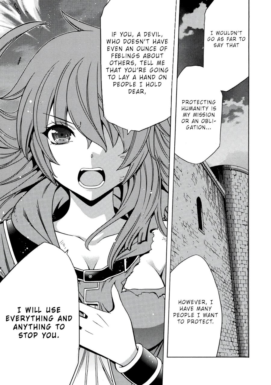 Kenja no Mago - Chapter 48 [photo 47] - MangaPorn