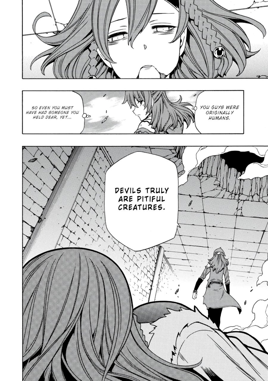 Kenja no Mago - Chapter 48 [photo 48] - MangaPorn