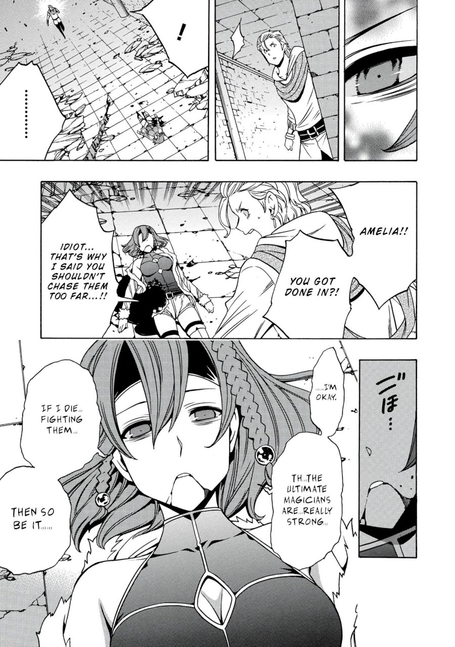 Kenja no Mago - Chapter 48 [photo 49] - MangaPorn