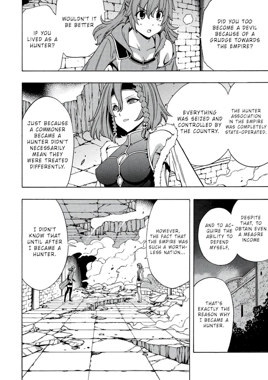 Kenja no Mago - Chapter 48 [photo 5] - MangaPorn