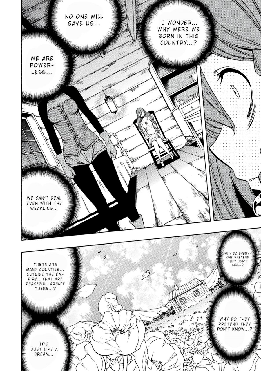 Kenja no Mago - Chapter 48 [photo 54] - MangaPorn