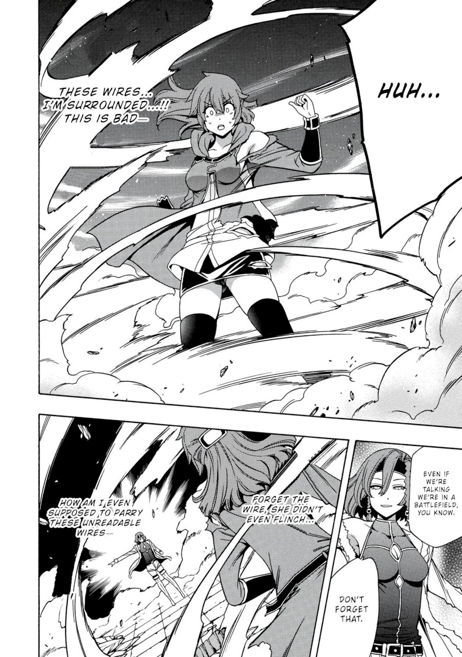 Kenja no Mago - Chapter 48 [photo 7] - MangaPorn